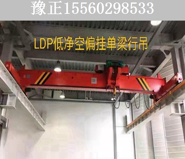 河北邯鄲行車行吊廠家 工業行車行吊選型的基礎參數與核心考量